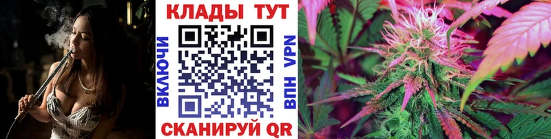 Где можно купить наркотики Абакан Cocaine  А ПВП  Марихуана 