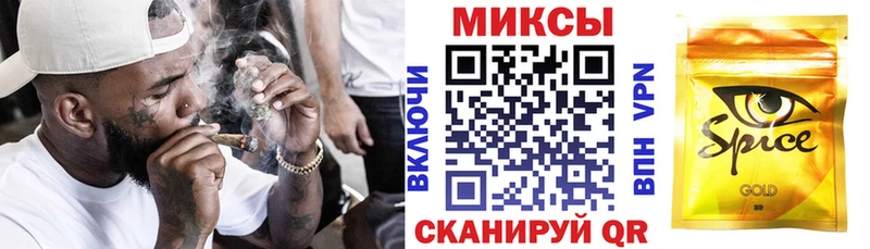 БУТИРАТ оксана Абакан