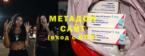 мефедрон VHQ Абаза