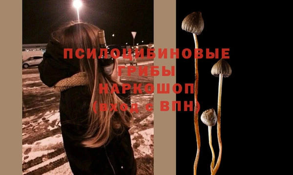 мефедрон VHQ Алзамай