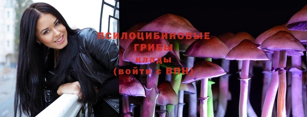 не бодяженный Алексеевка