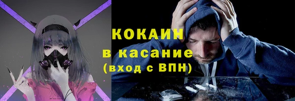 мефедрон VHQ Алзамай