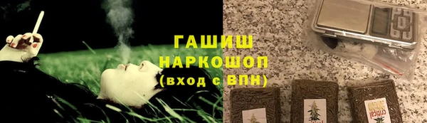 мефедрон VHQ Алзамай