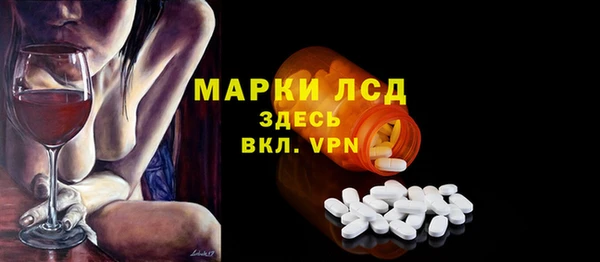 мефедрон VHQ Абаза