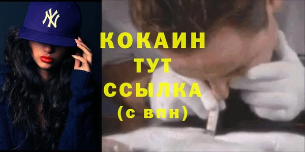 не бодяженный Алексеевка