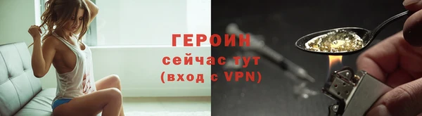 PSILOCYBIN Алексин