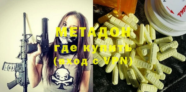 PSILOCYBIN Алексин