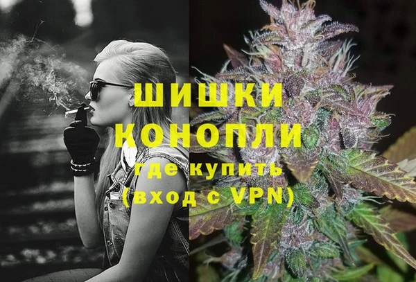 мефедрон VHQ Абаза