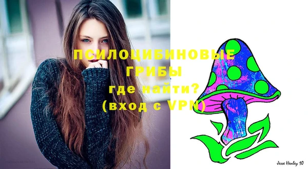 мефедрон VHQ Абаза