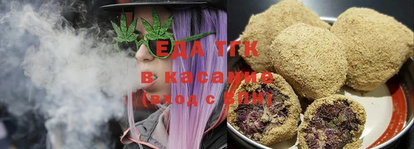 мефедрон VHQ Алзамай