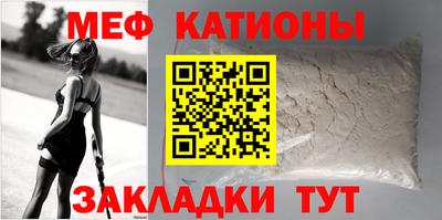 СК Абинск