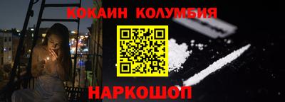 ALPHA PVP Азнакаево