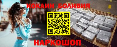 ALPHA PVP Азнакаево