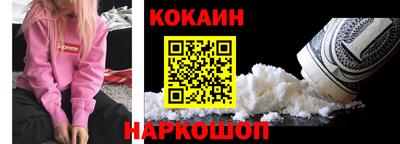 ALPHA PVP Азнакаево