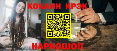 ALPHA PVP Азнакаево