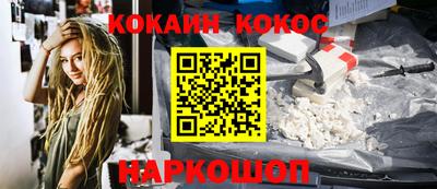 СК Абинск