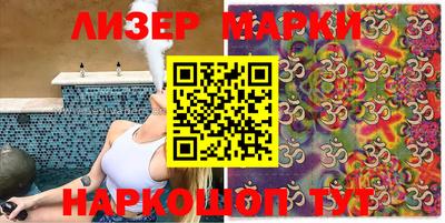 ALPHA PVP Азнакаево