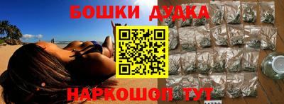 СК Абинск