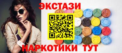 ALPHA PVP Азнакаево
