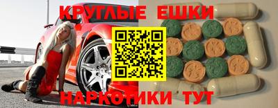 ALPHA PVP Азнакаево