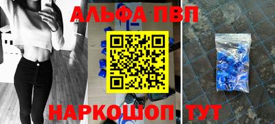СК Абинск