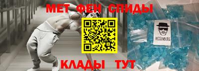 ALPHA PVP Азнакаево