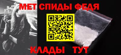 ALPHA PVP Азнакаево
