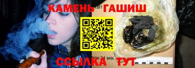 ALPHA PVP Азнакаево