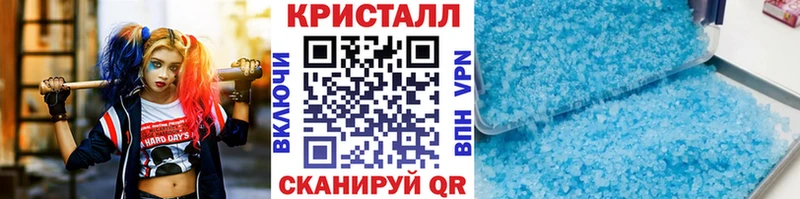 Первитин мет Абакан
