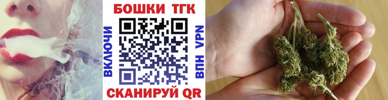 Конопля LSD WEED  кракен маркетплейс  Абакан 